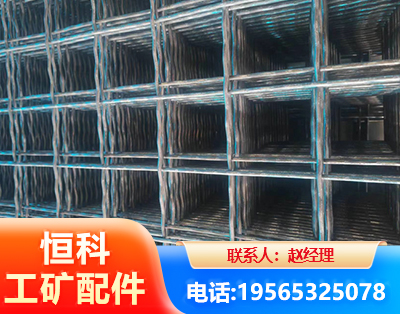 岳阳钢筋编炽焊网