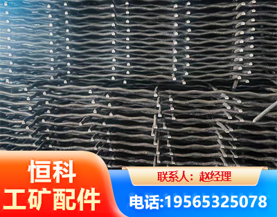 岳阳钢筋编炽焊网