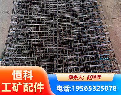 岳阳钢筋编炽焊网