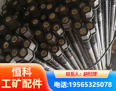 岳阳左旋螺纹锚杆