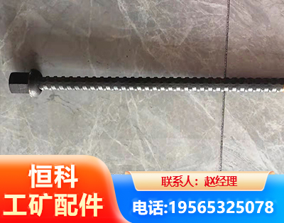 岳阳右旋螺纹锚杆